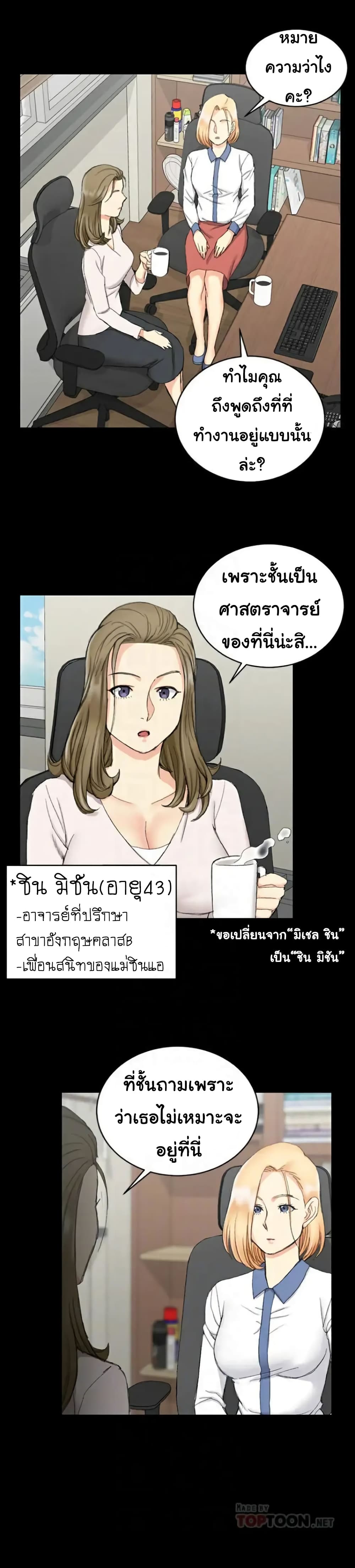 18ntr.com