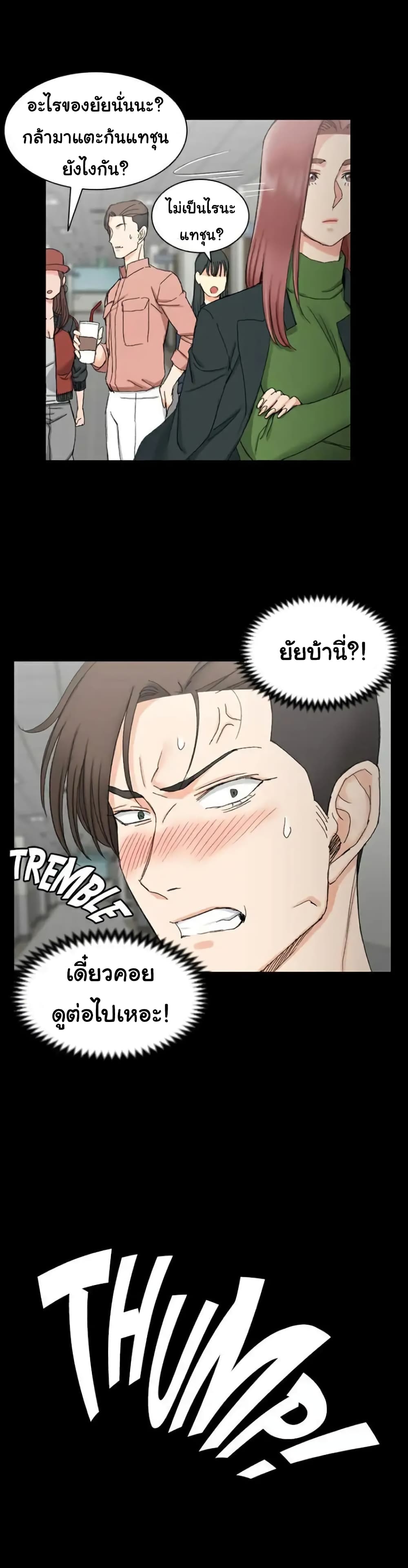 18ntr.com