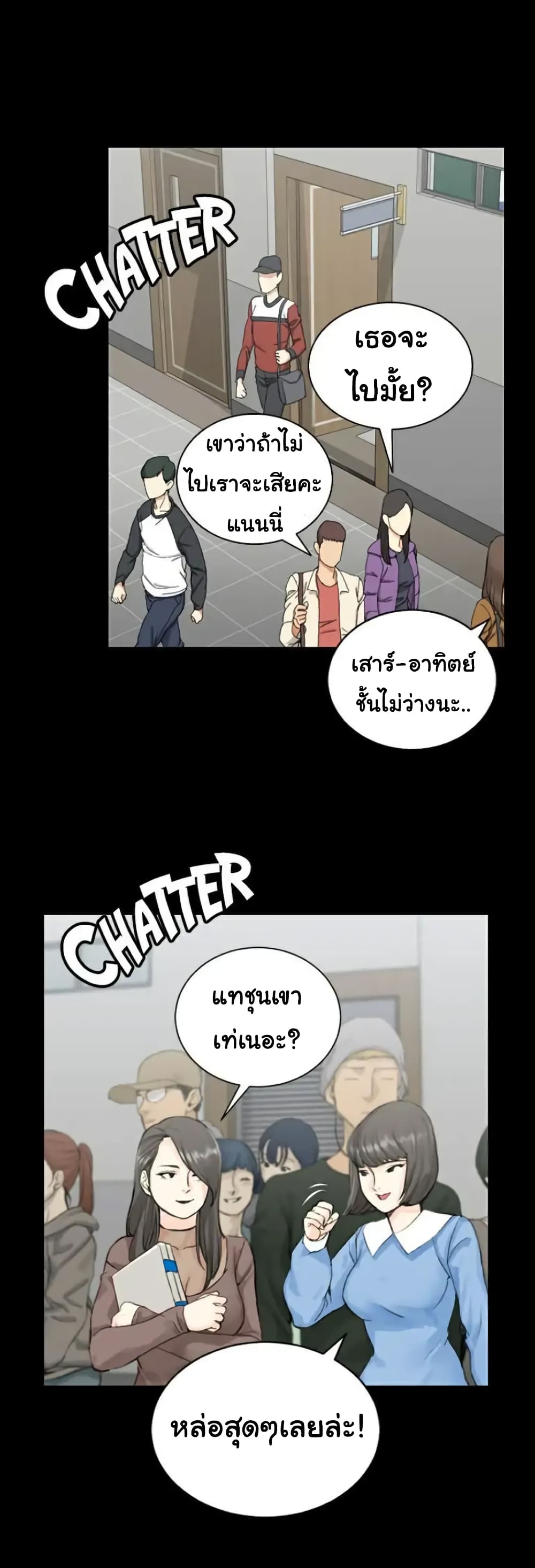 18ntr.com