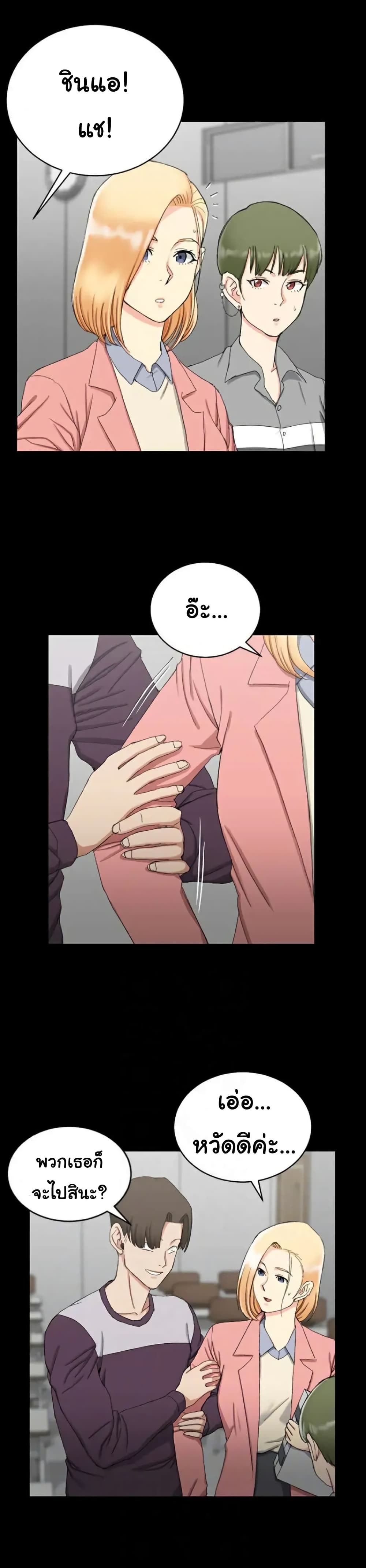 18ntr.com