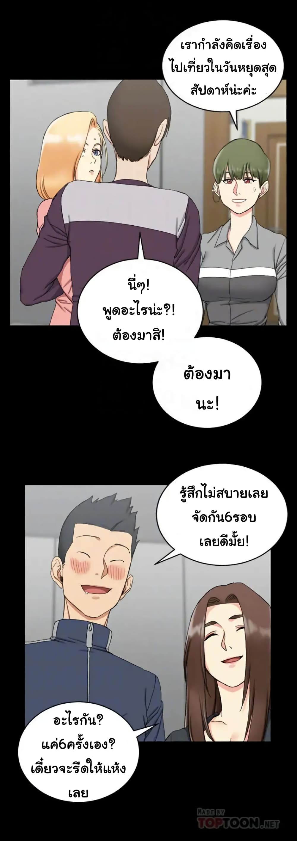 18ntr.com