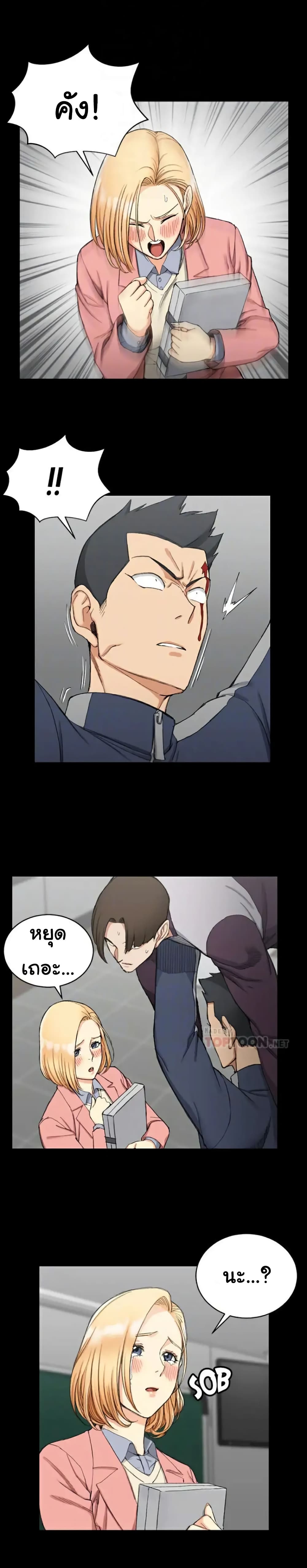 18ntr.com