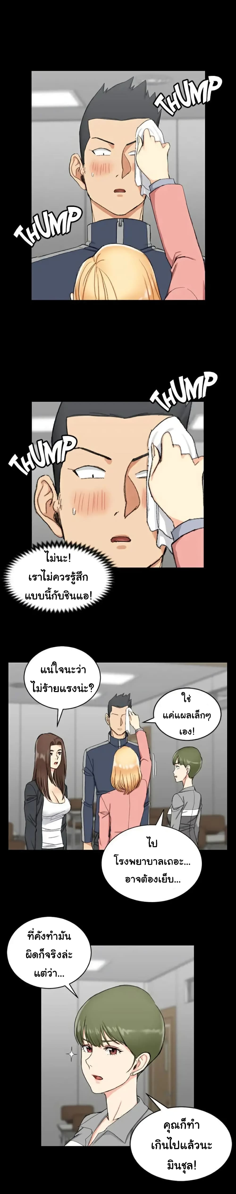 18ntr.com