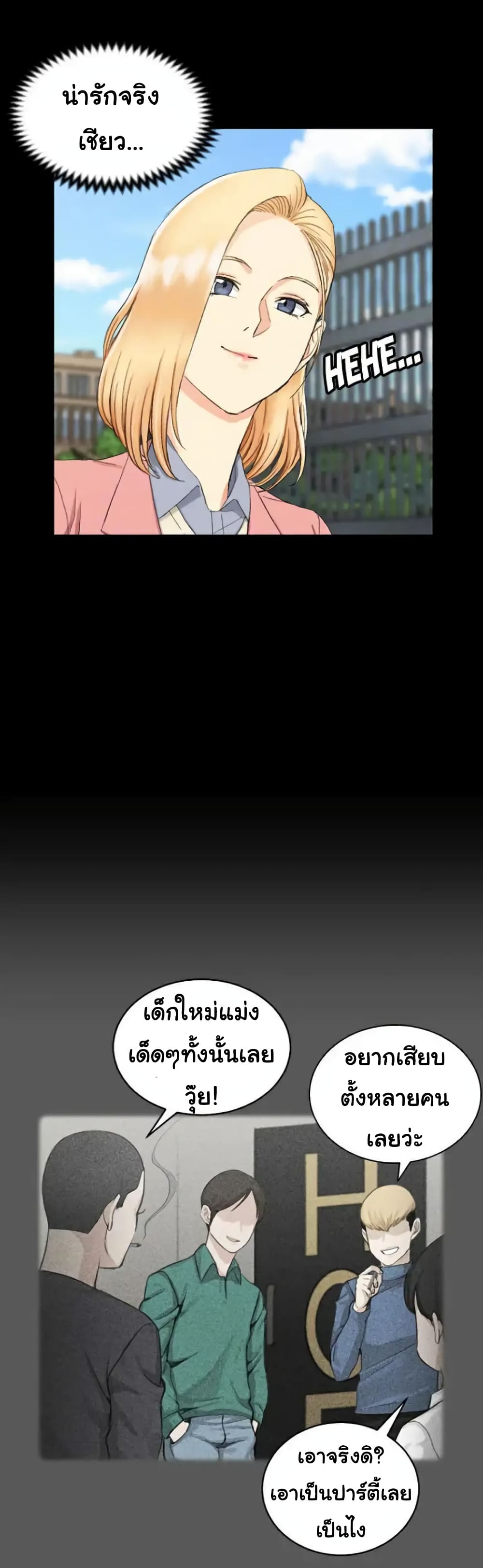 18ntr.com