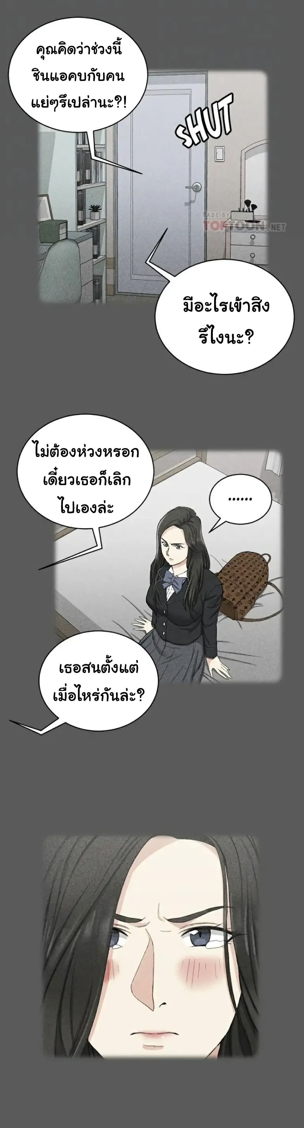 18ntr.com