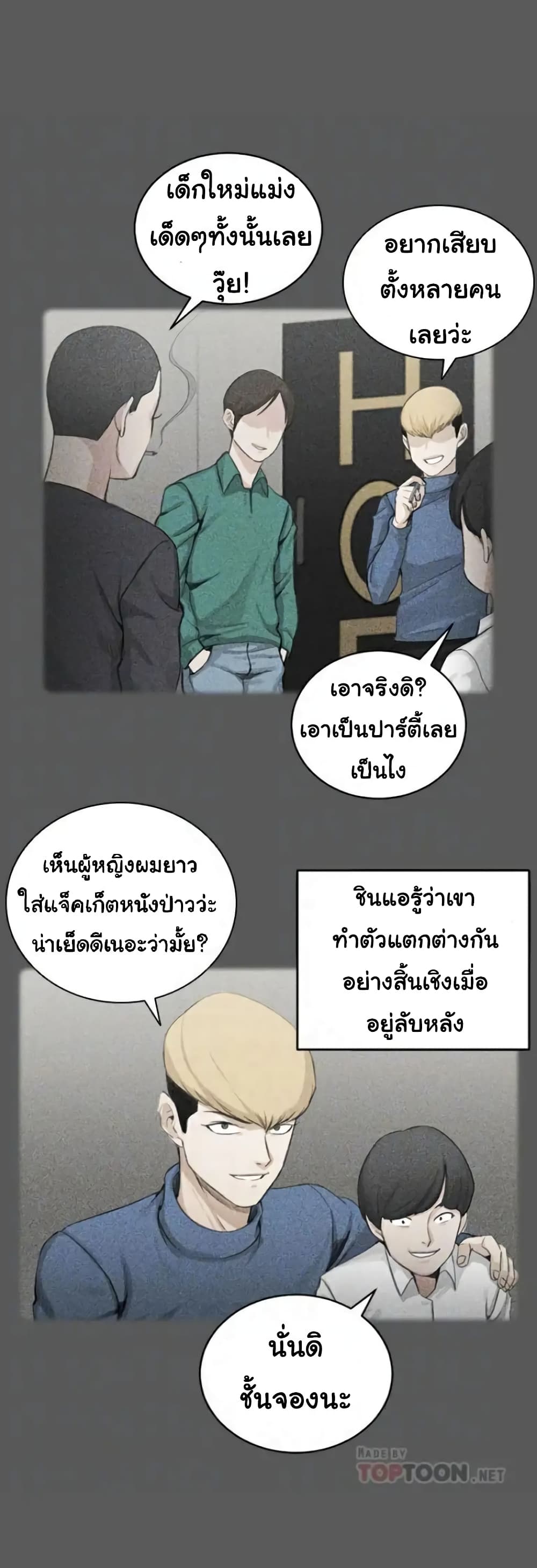 18ntr.com