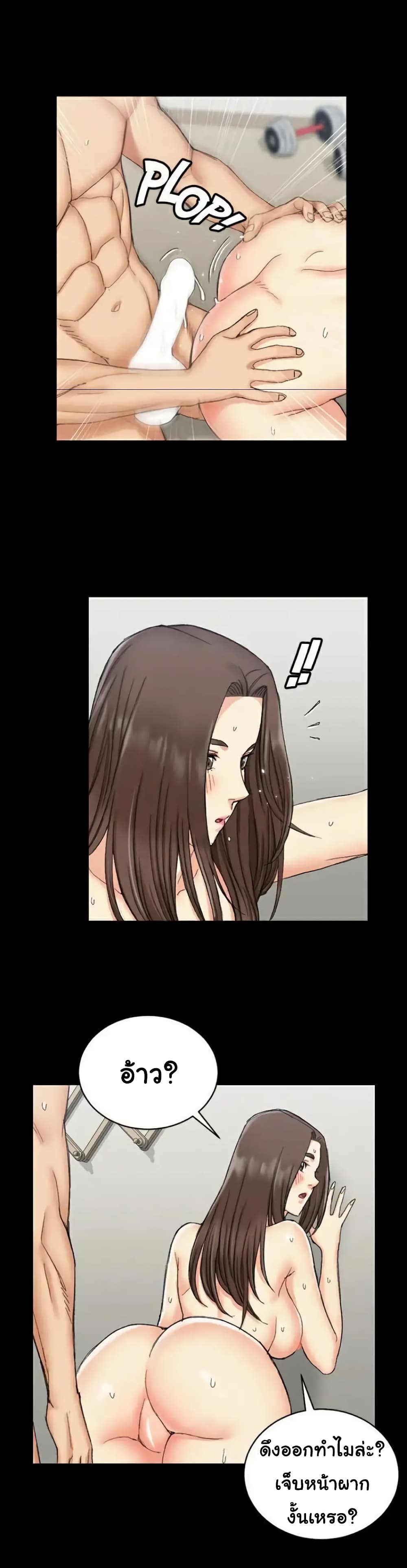 18ntr.com