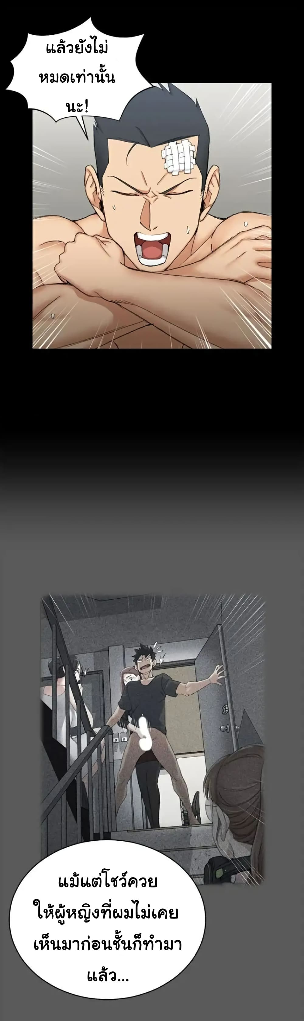 18ntr.com