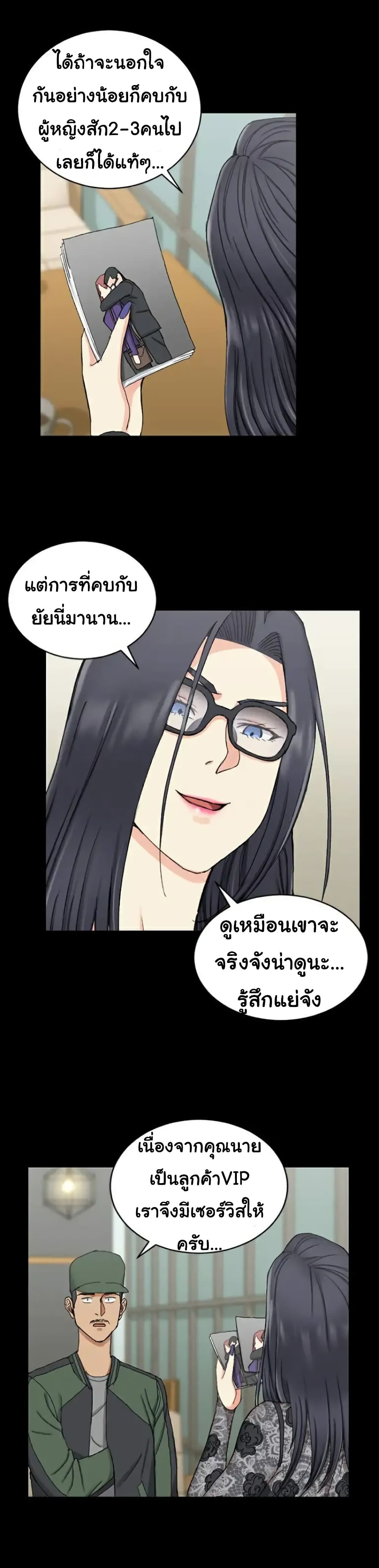 18ntr.com