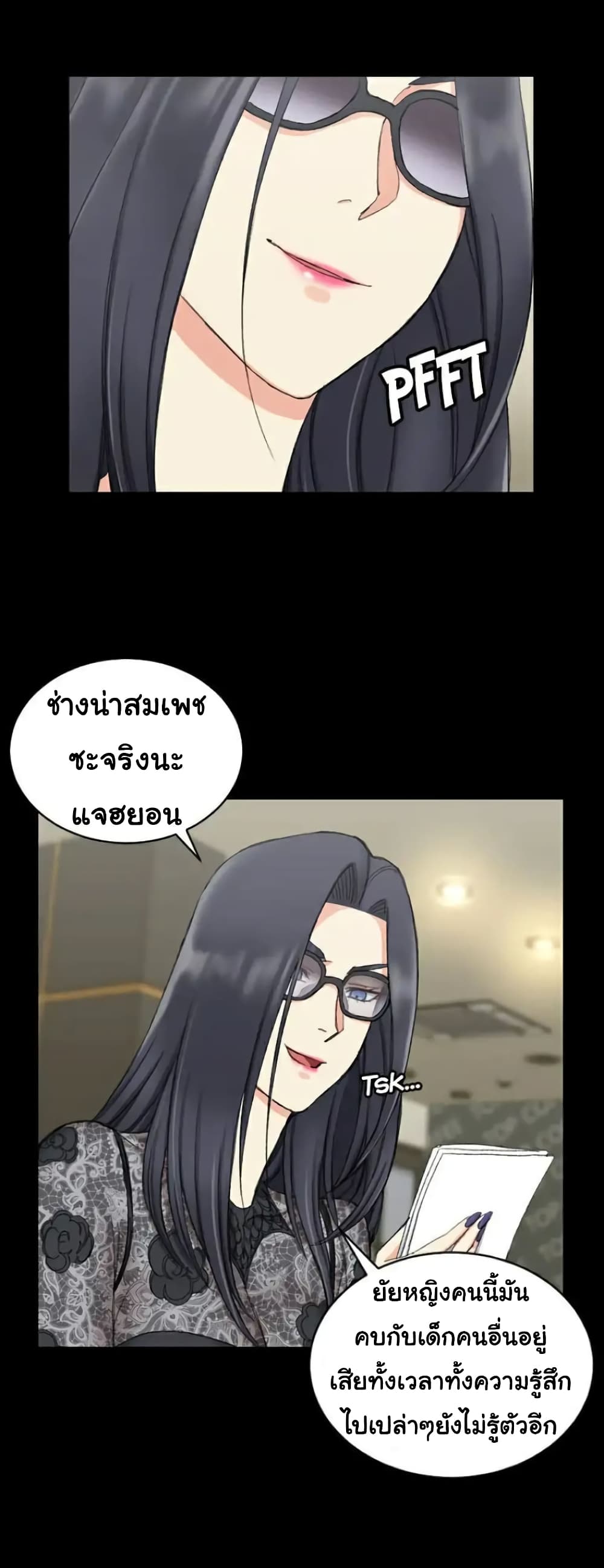 18ntr.com