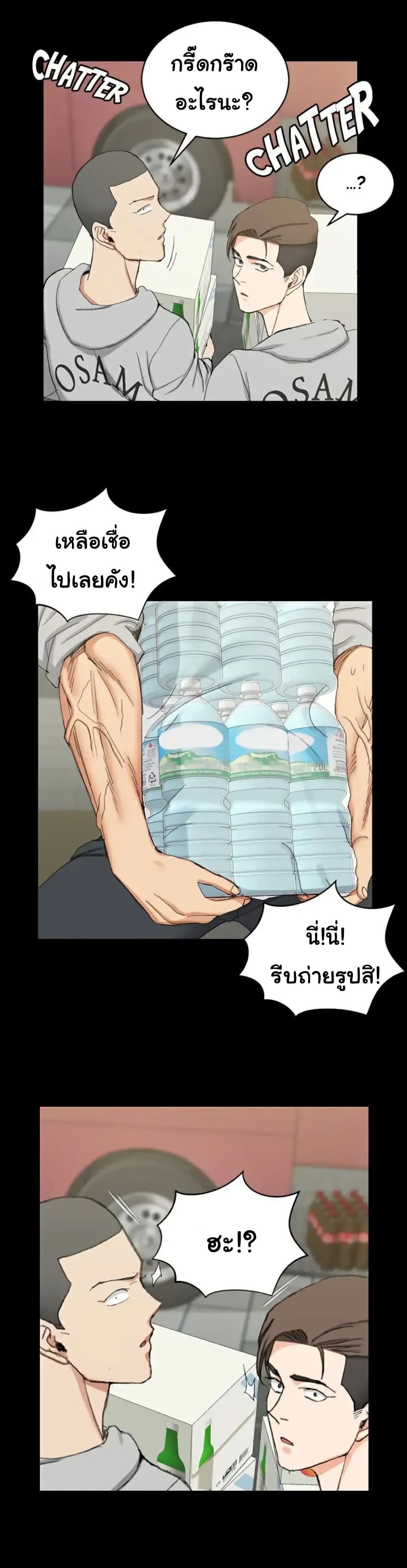 18ntr.com