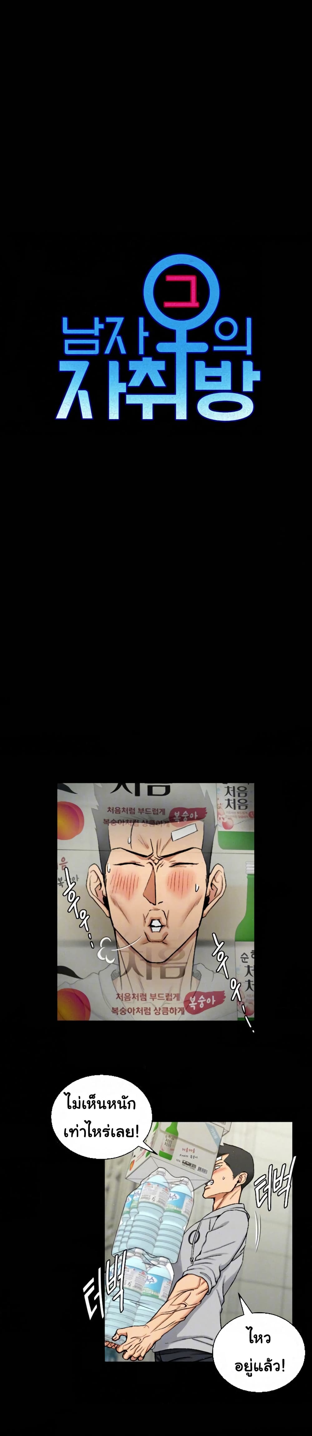 18ntr.com
