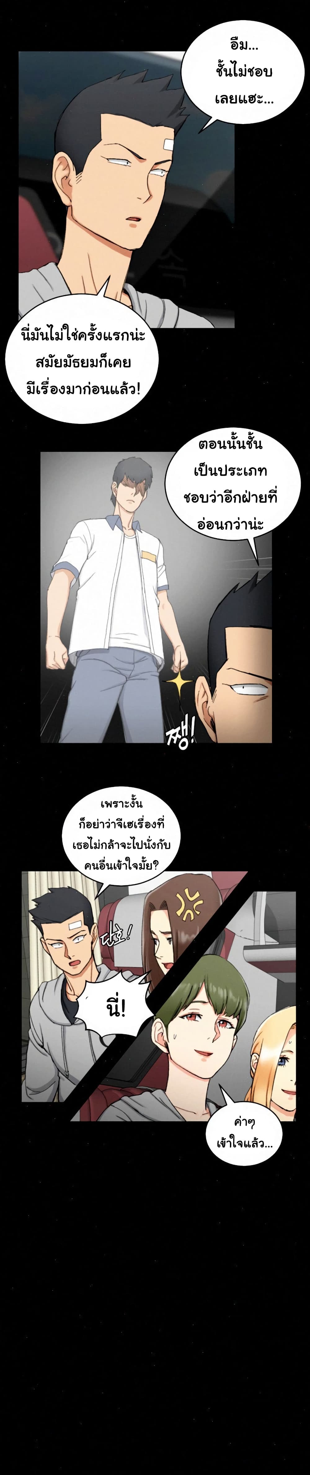 18ntr.com