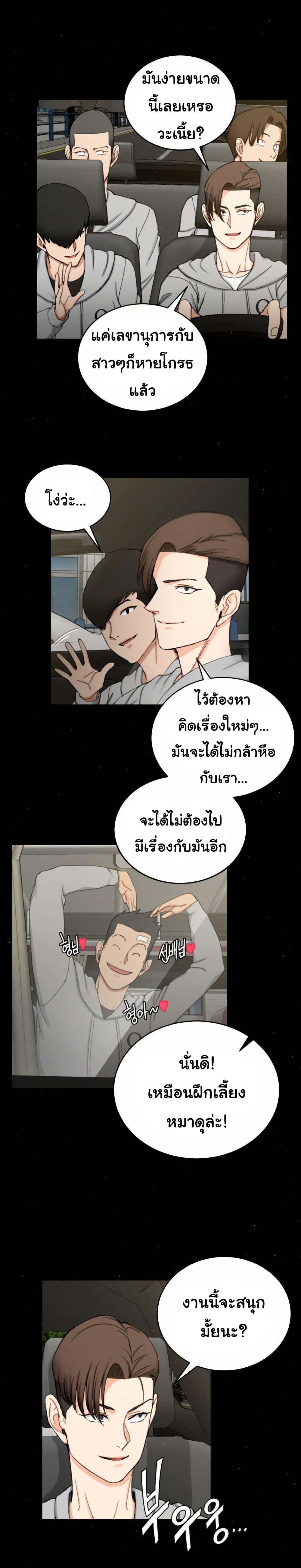18ntr.com