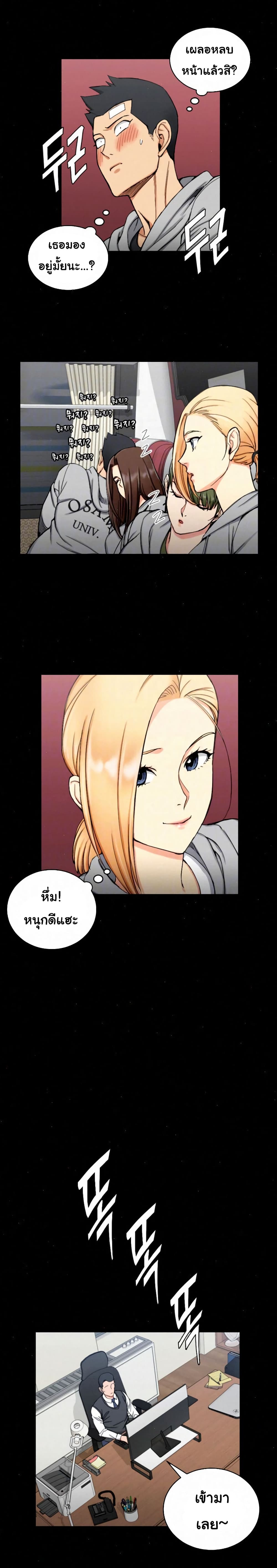 18ntr.com