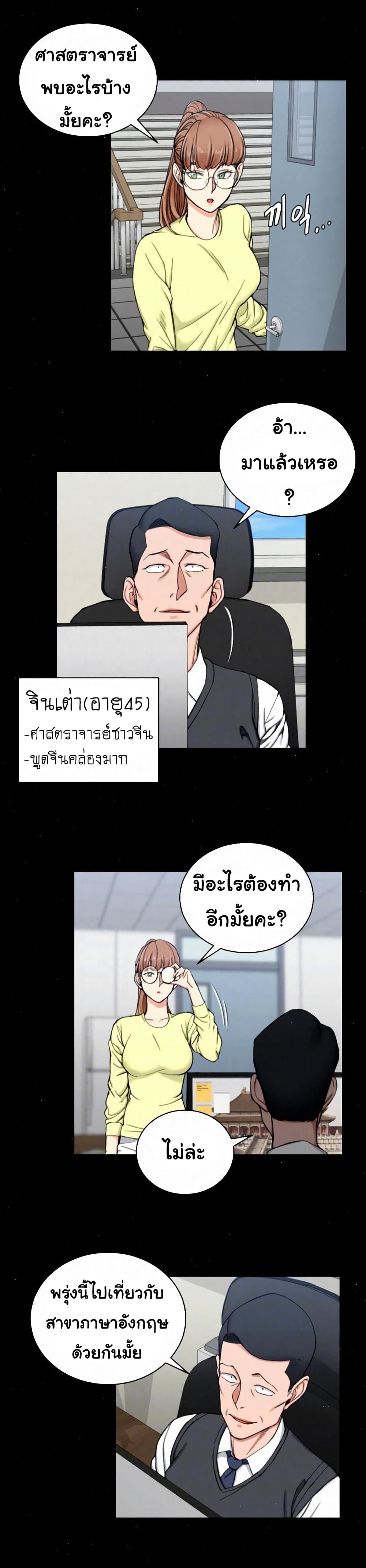 18ntr.com