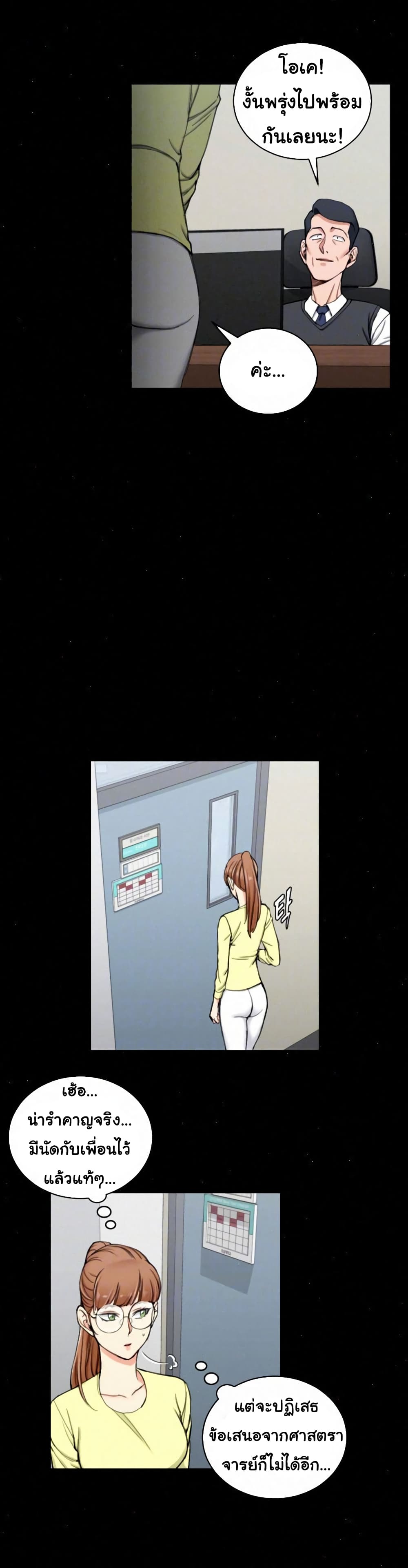 18ntr.com