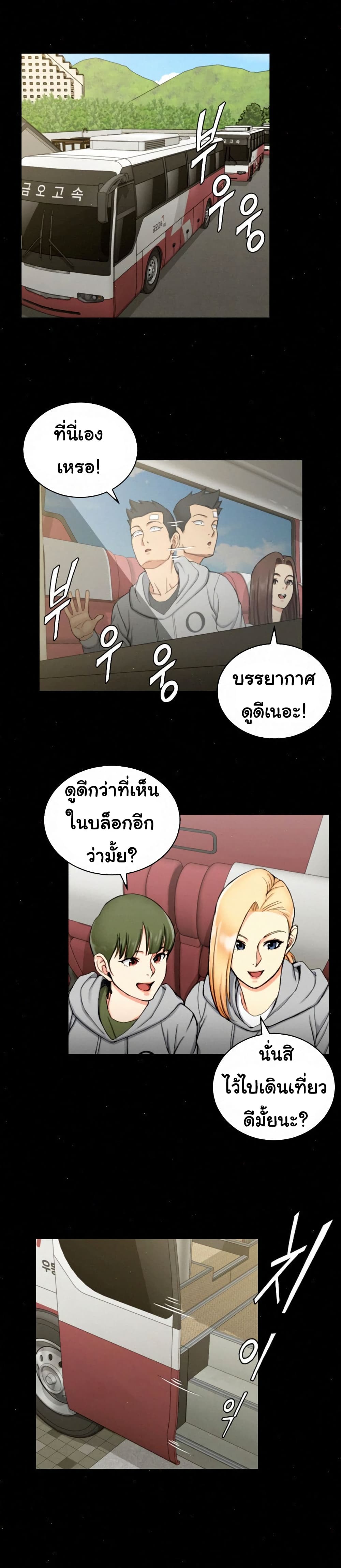 18ntr.com