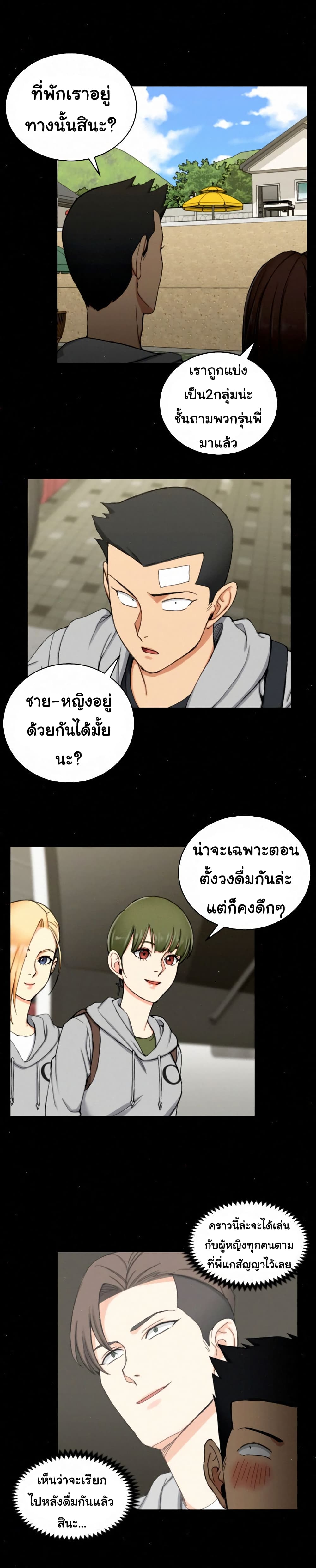 18ntr.com