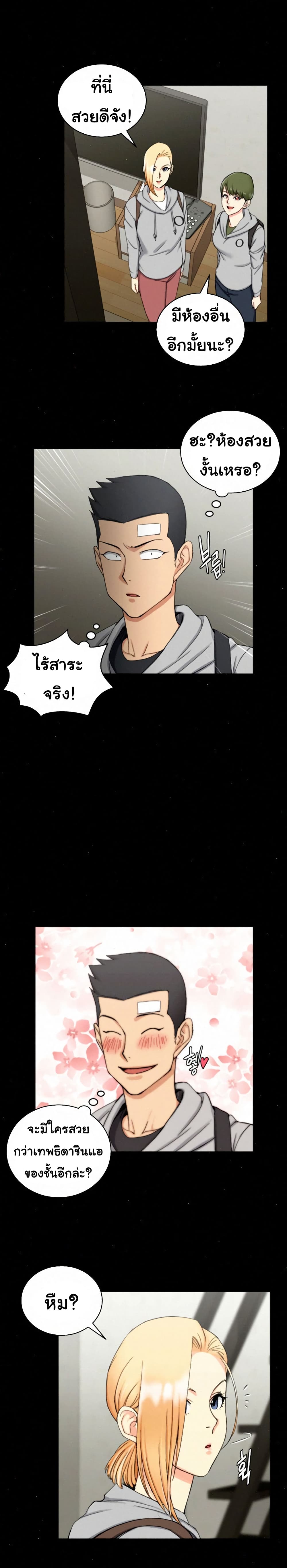 18ntr.com