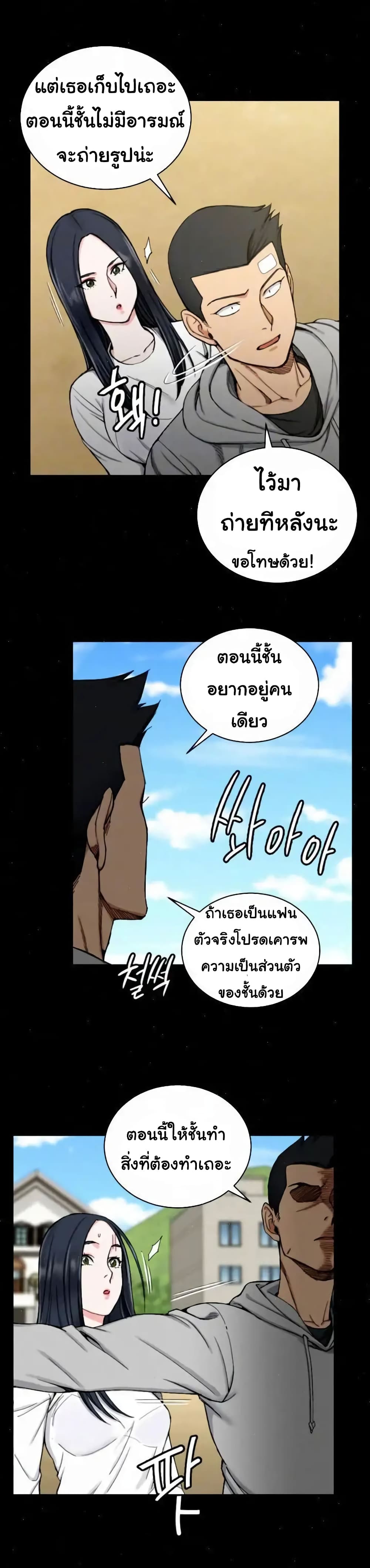 18ntr.com