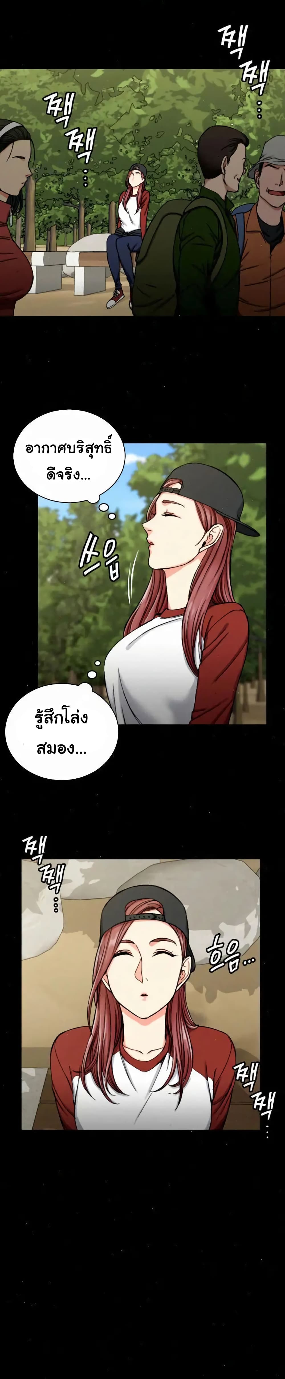 18ntr.com