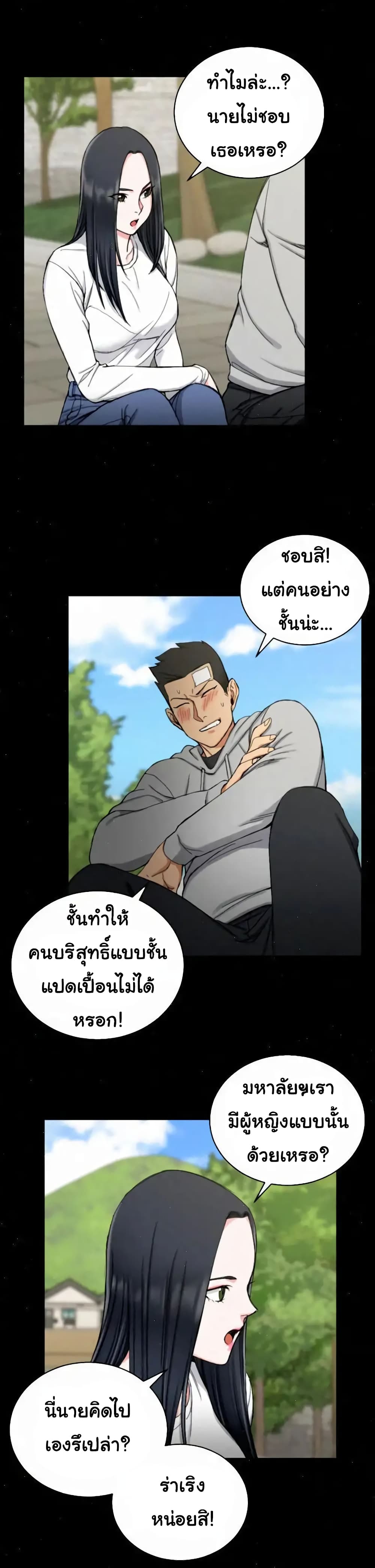 18ntr.com