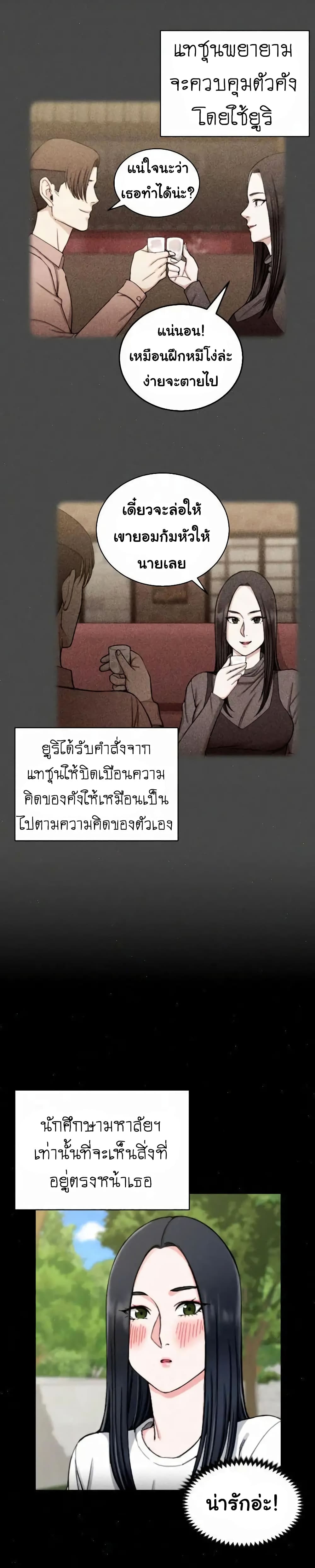 18ntr.com