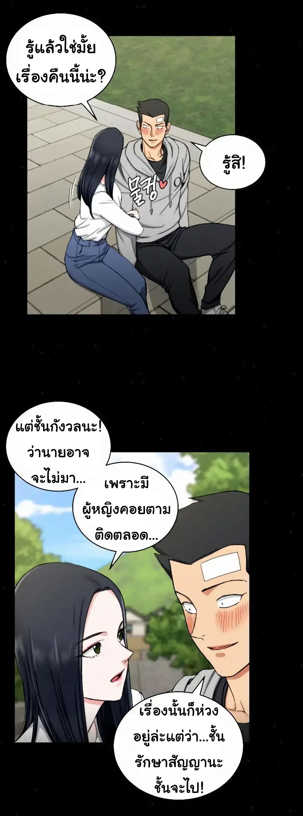 18ntr.com