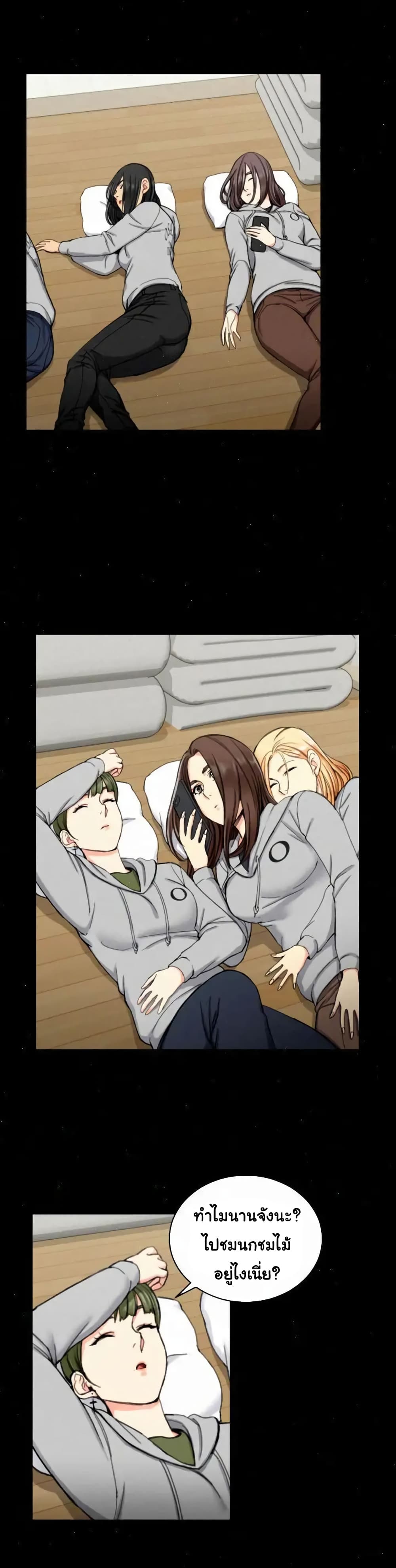 18ntr.com