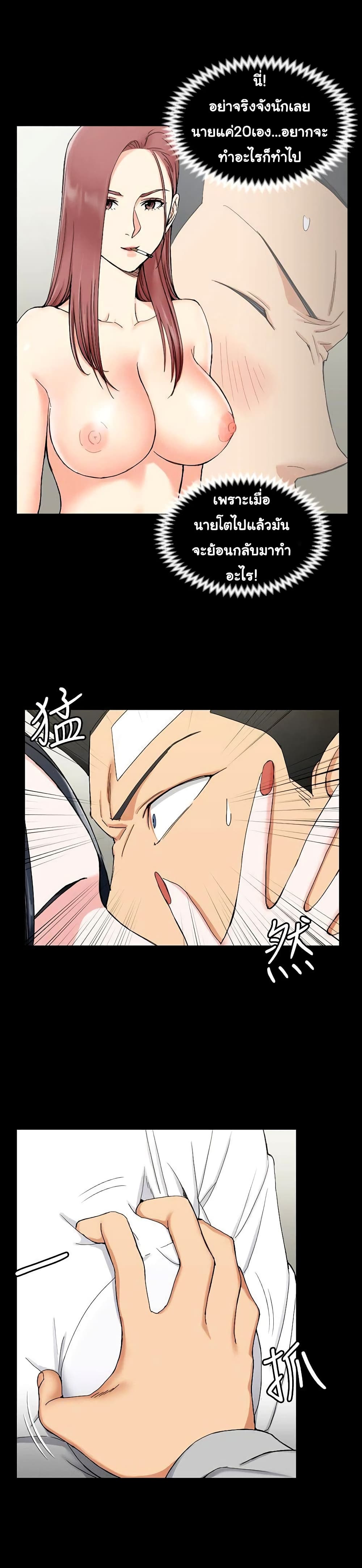 18ntr.com