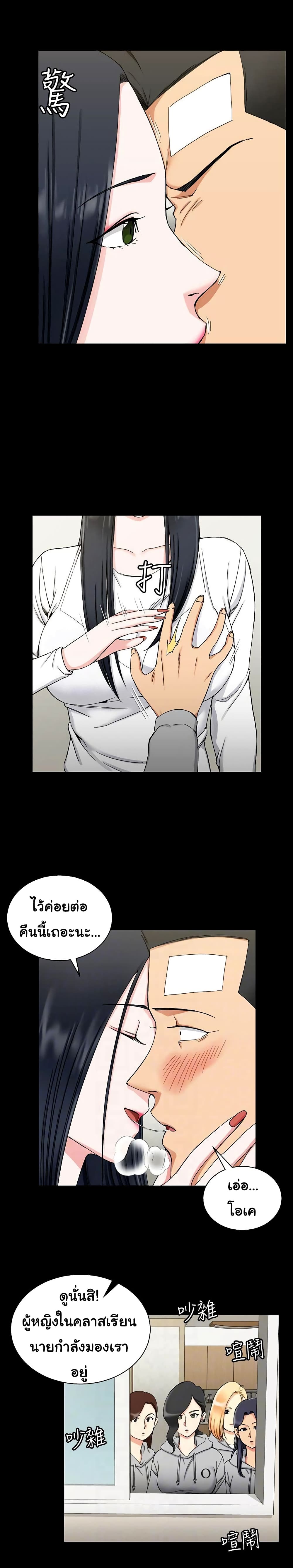 18ntr.com