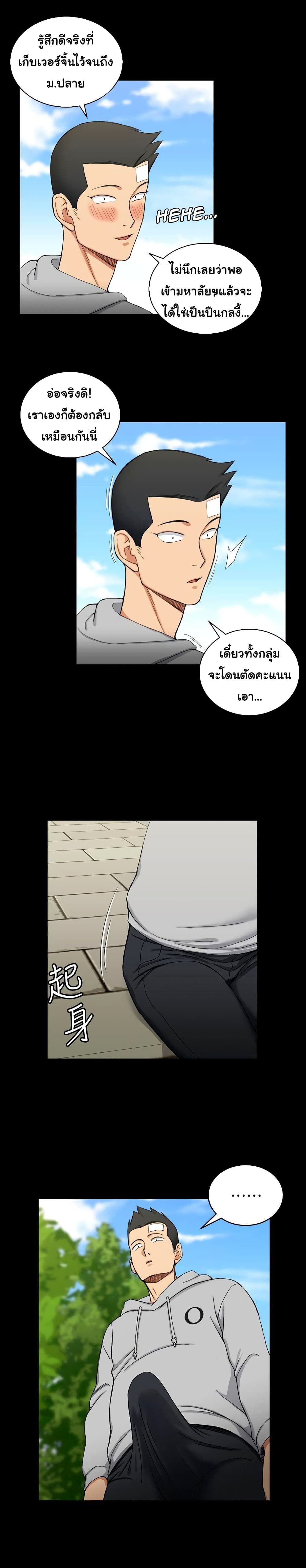18ntr.com