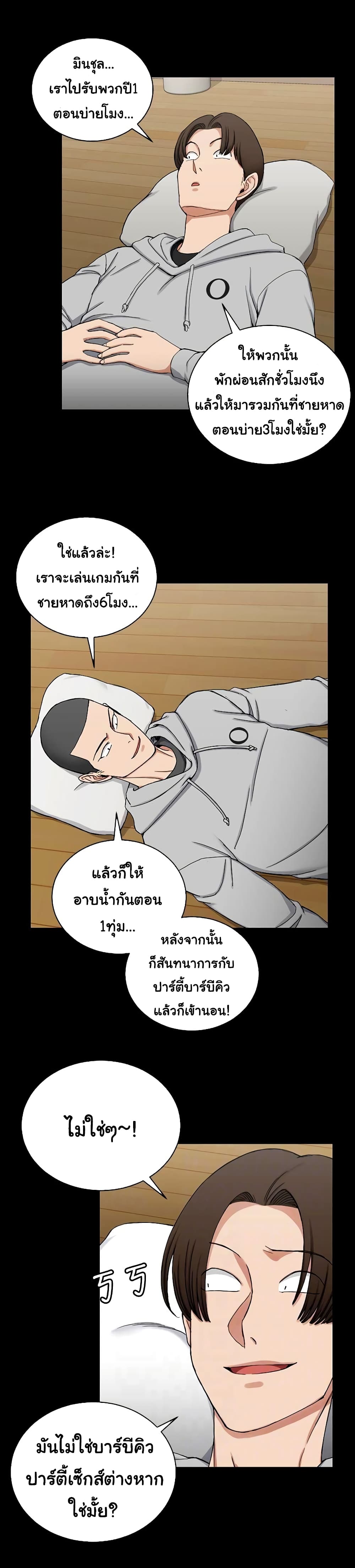 18ntr.com