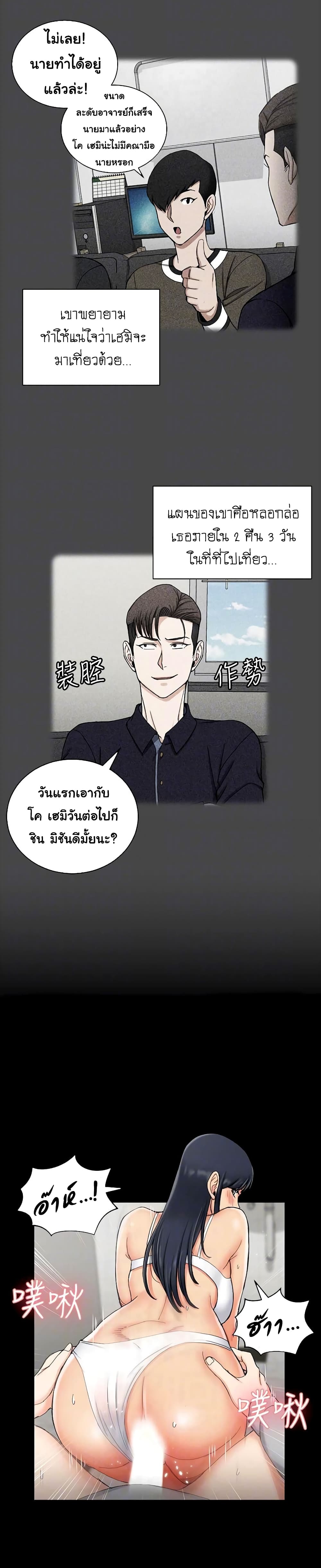 18ntr.com