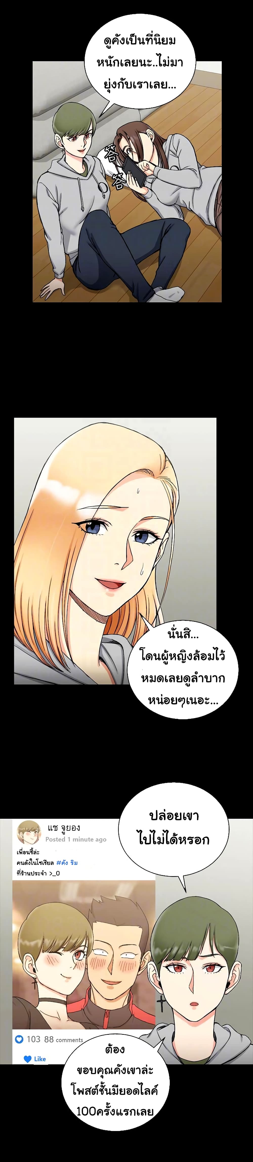18ntr.com