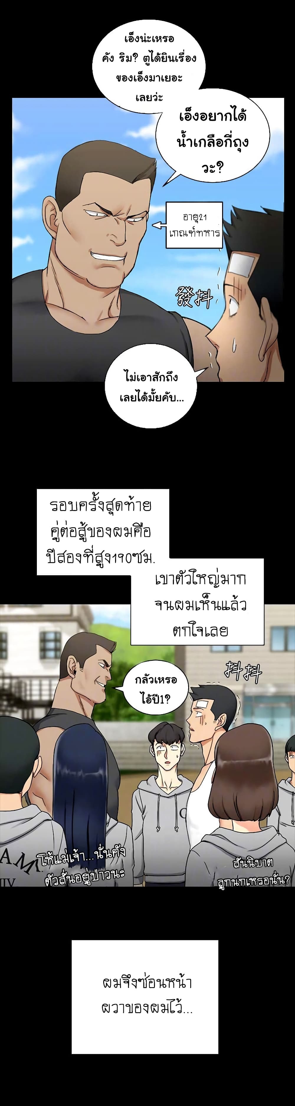 18ntr.com