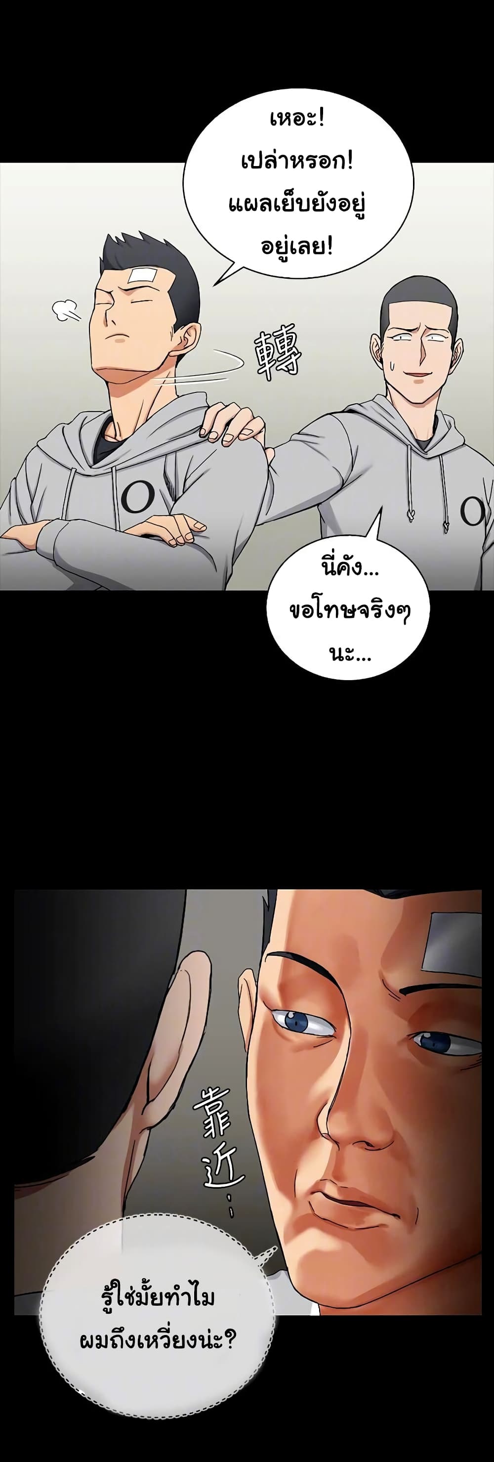 18ntr.com