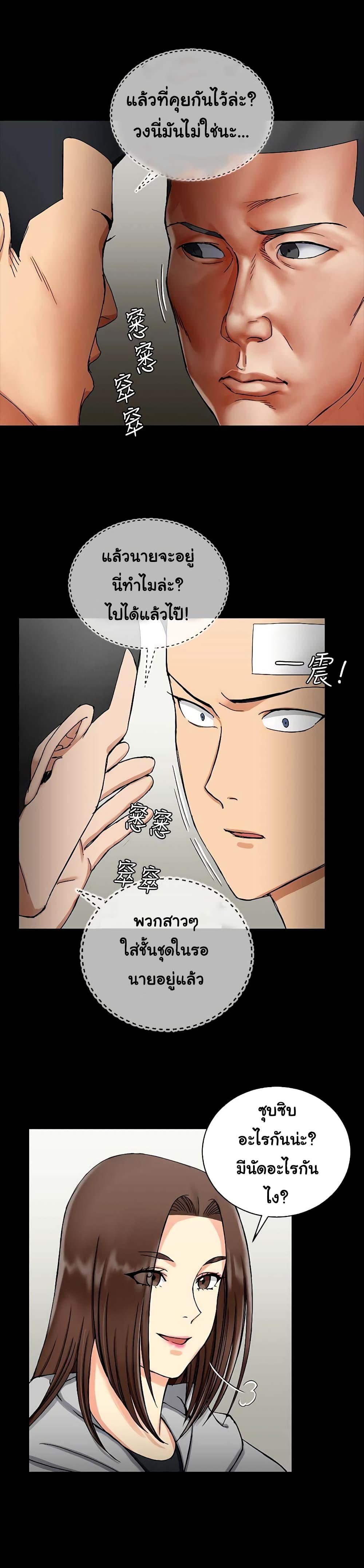 18ntr.com