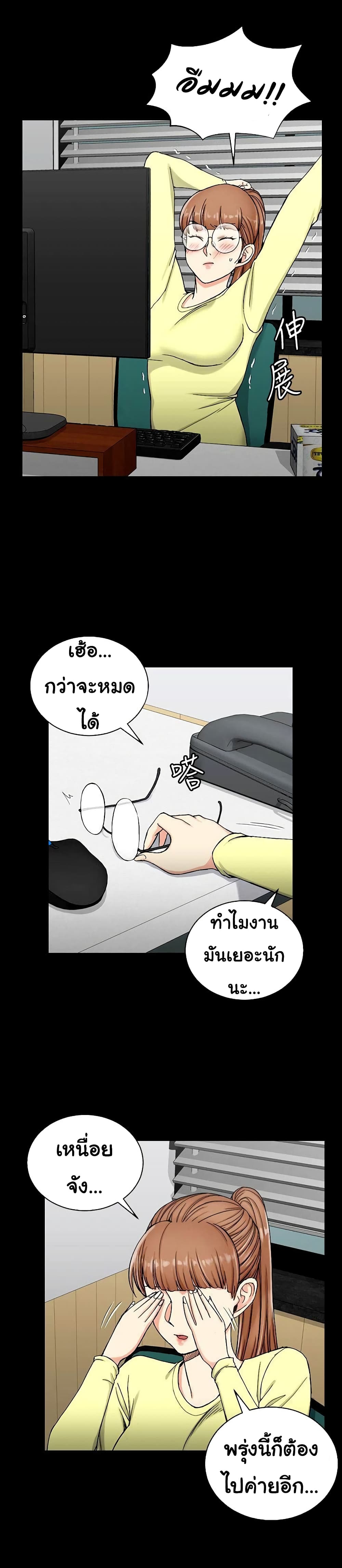 18ntr.com