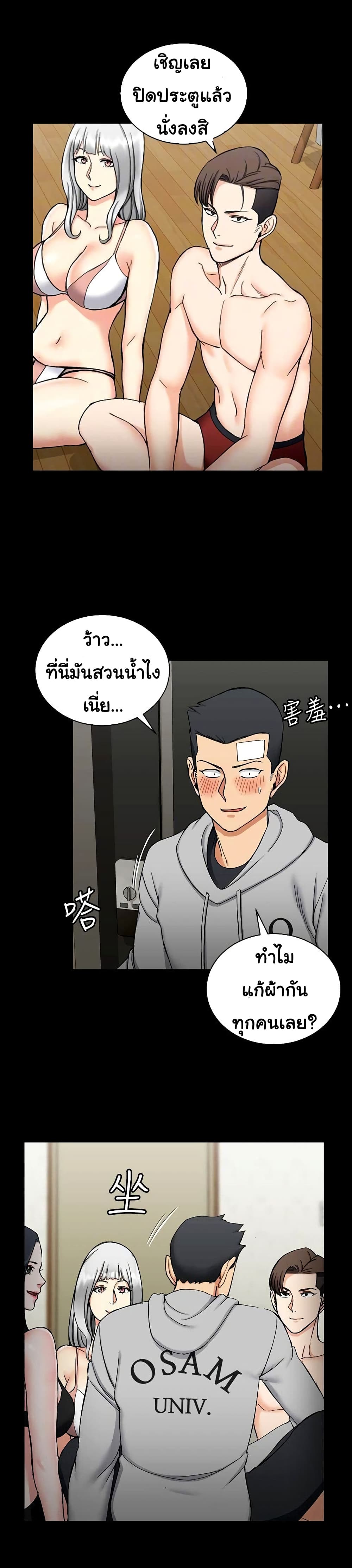 18ntr.com