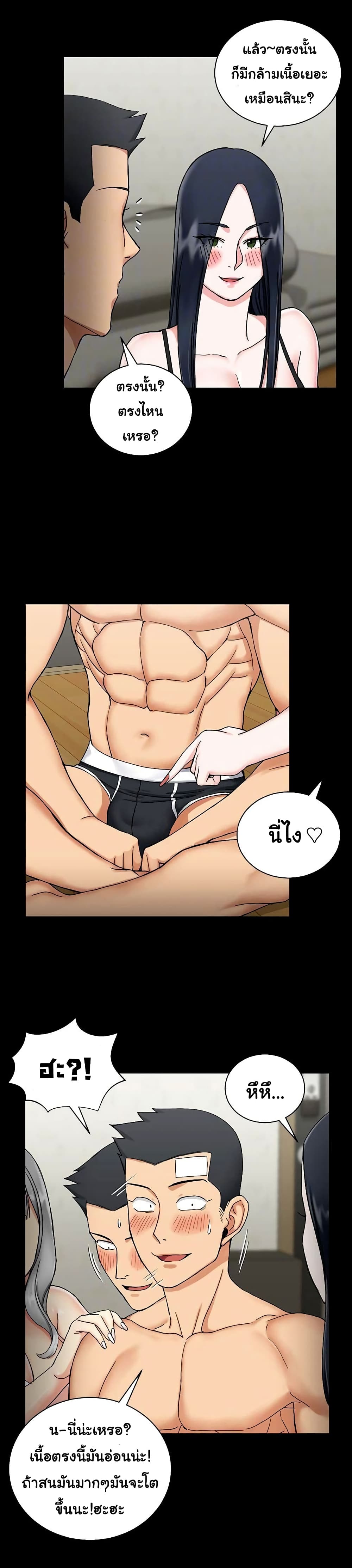 18ntr.com