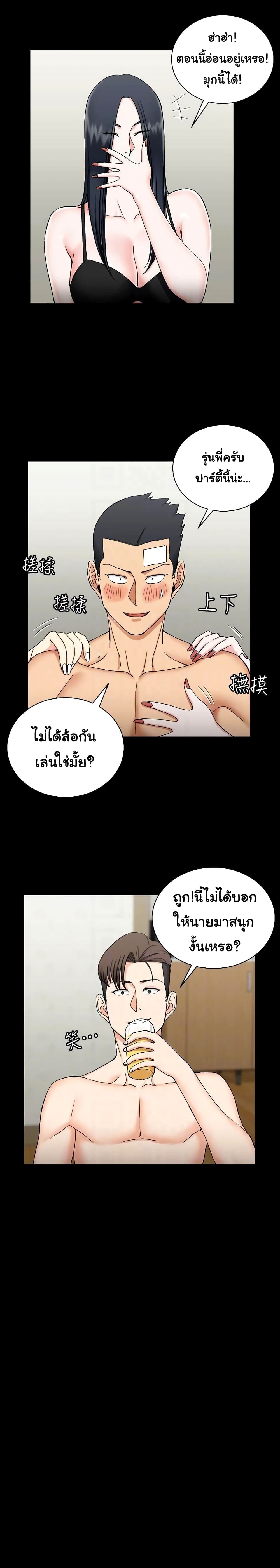 18ntr.com
