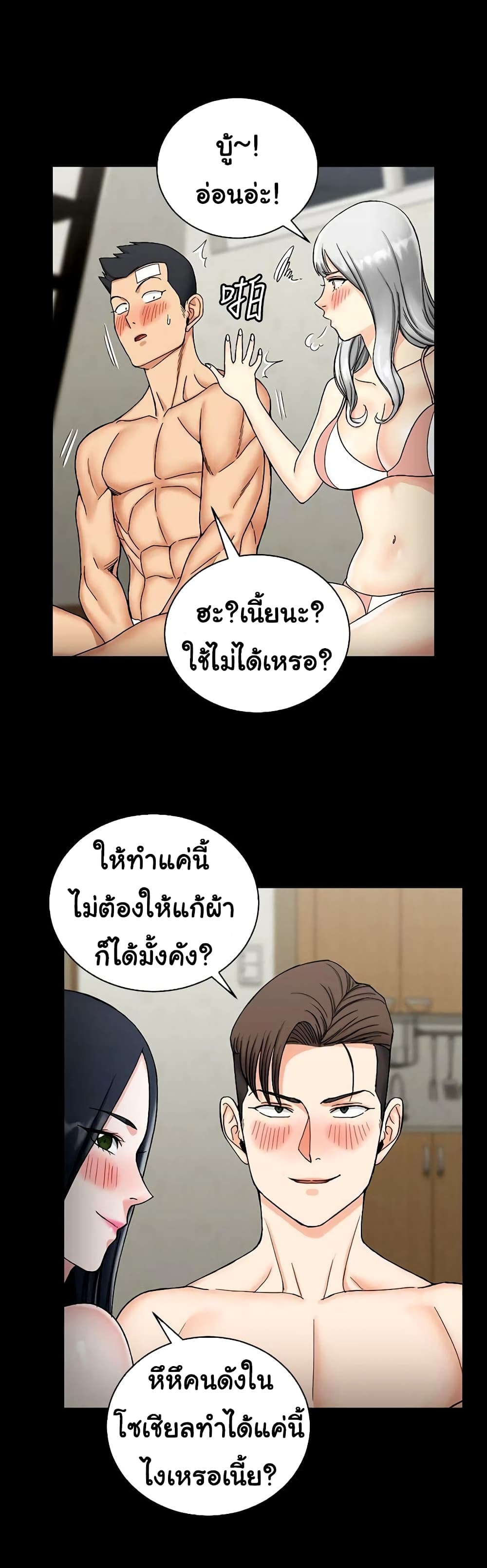 18ntr.com