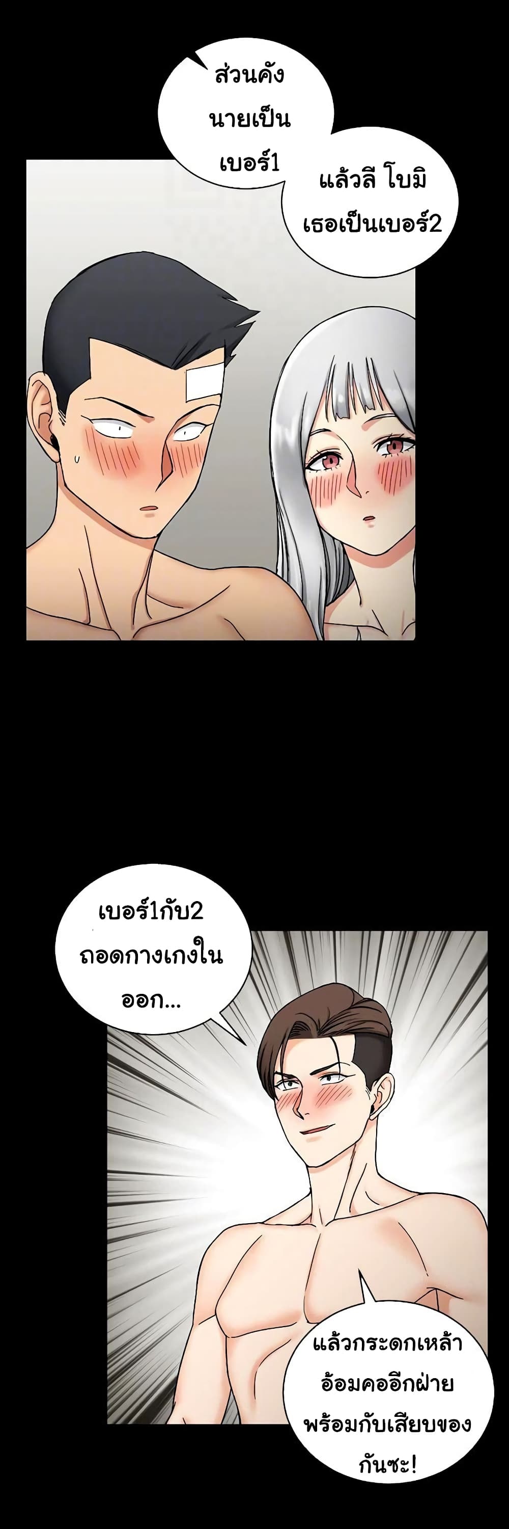 18ntr.com
