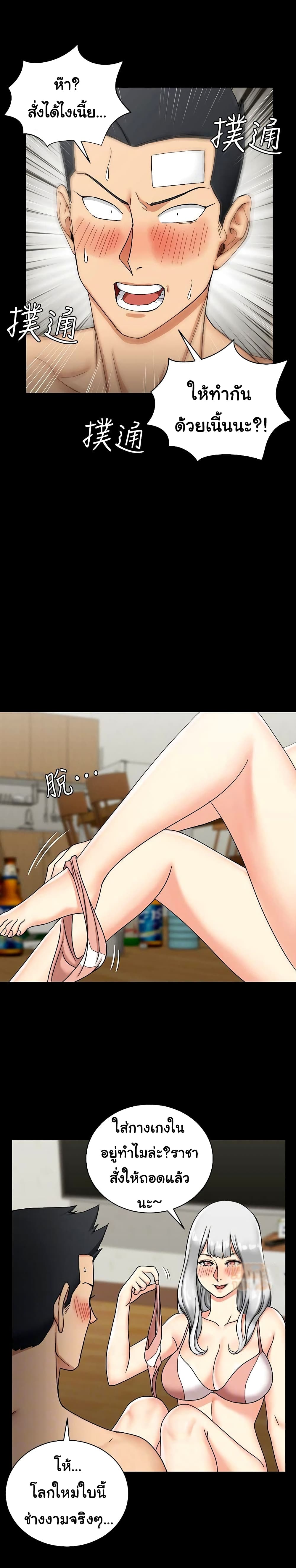 18ntr.com
