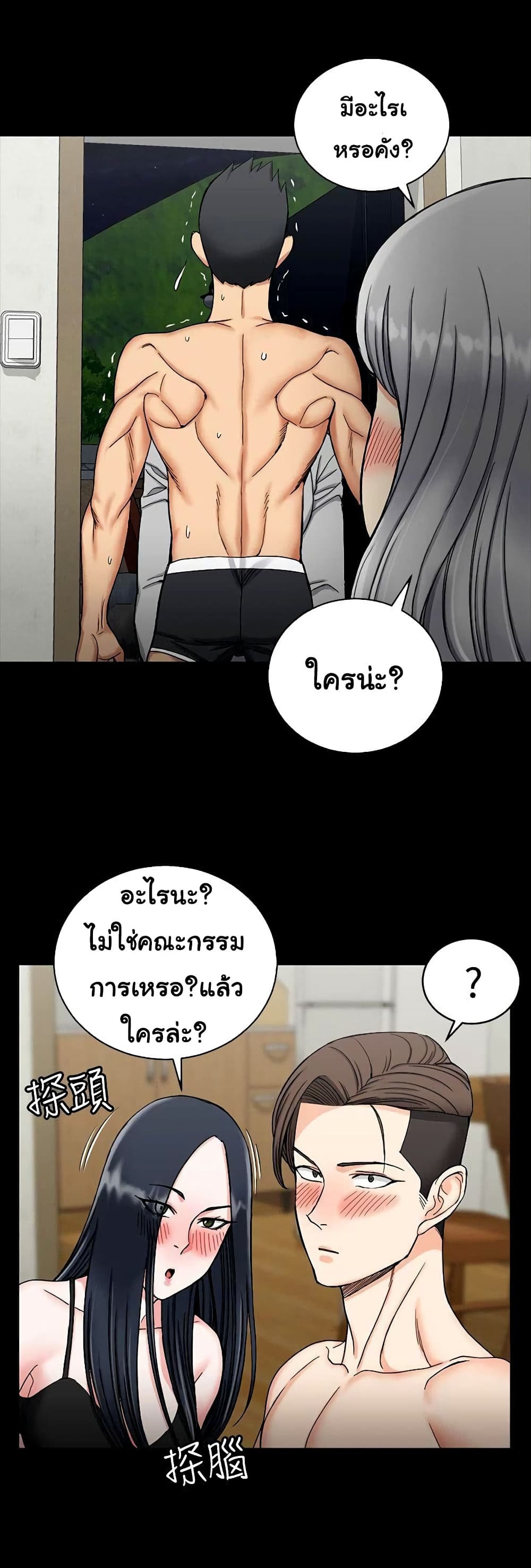 18ntr.com