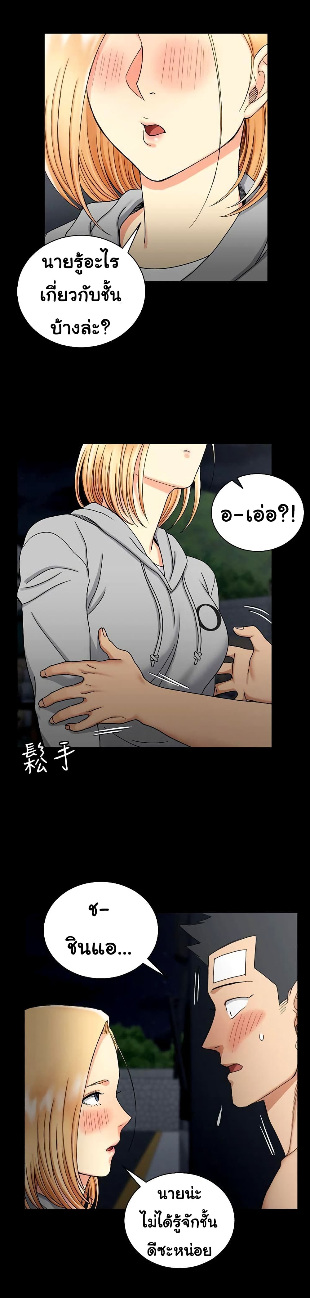 18ntr.com