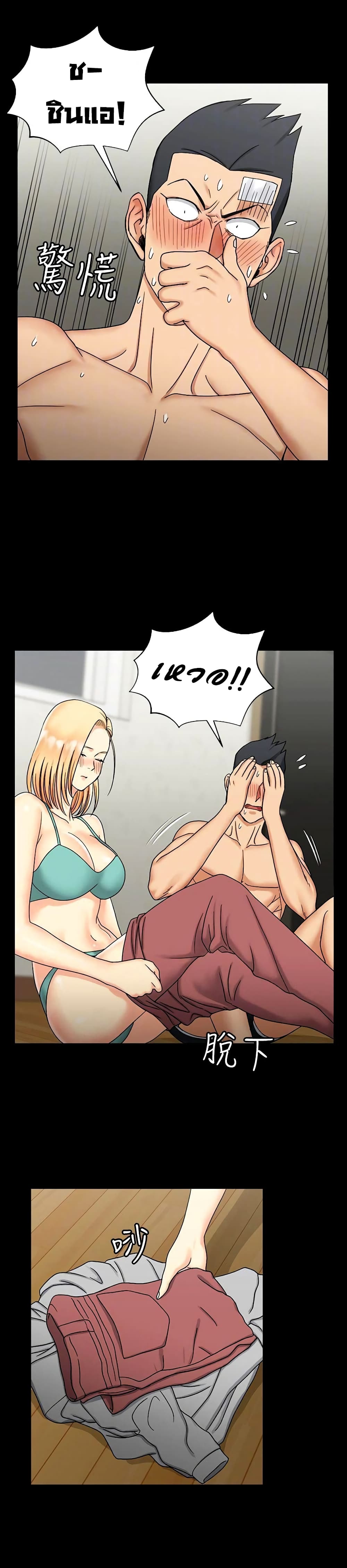 18ntr.com