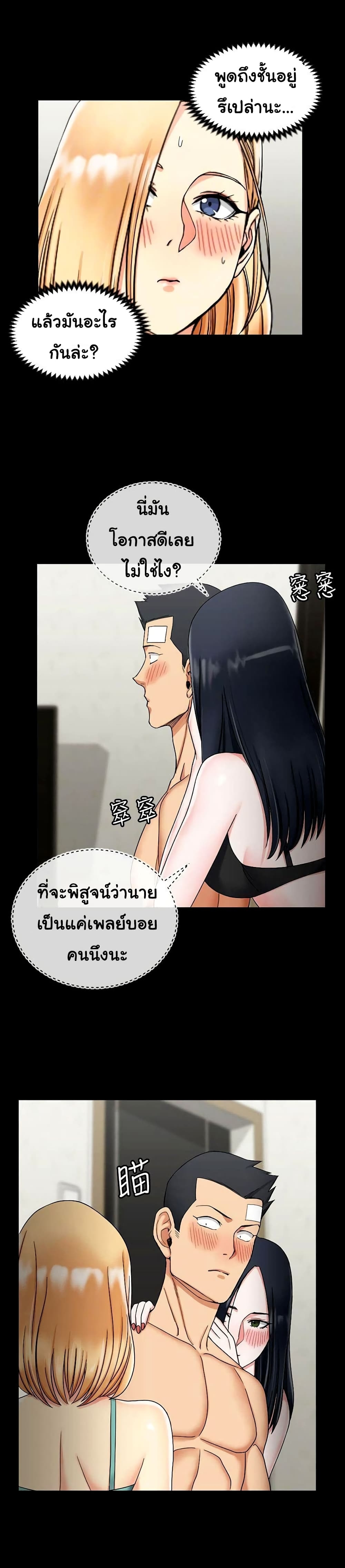 18ntr.com